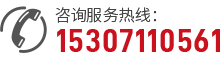 武漢實(shí)驗(yàn)室凈化工程電話(huà)